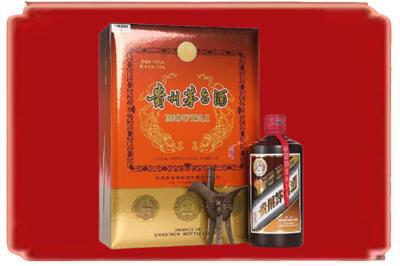 兰州烟酒回收陈酿茅台.jpg