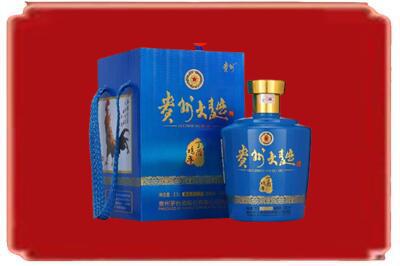 兰州烟酒回收贵州大曲.jpg